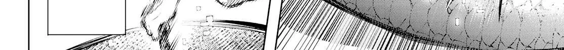 Shangri-La Frontier ~ Kusoge Hunter, Kamige Ni Idoman To Su~ Chapter 2 page 10 - 