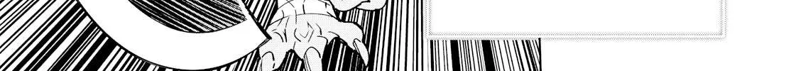 Shangri-La Frontier ~ Kusoge Hunter, Kamige Ni Idoman To Su~ Chapter 2 page 92 - 