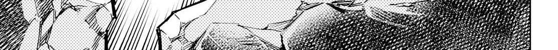 Shangri-La Frontier ~ Kusoge Hunter, Kamige Ni Idoman To Su~ Chapter 2 page 96 - 