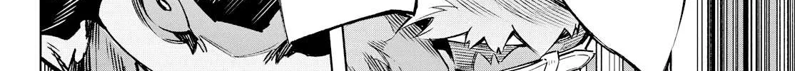 Shangri-La Frontier ~ Kusoge Hunter, Kamige Ni Idoman To Su~ Chapter 2 page 98 - 