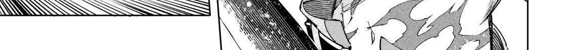 Shangri-La Frontier ~ Kusoge Hunter, Kamige Ni Idoman To Su~ Chapter 20 page 2 - 
