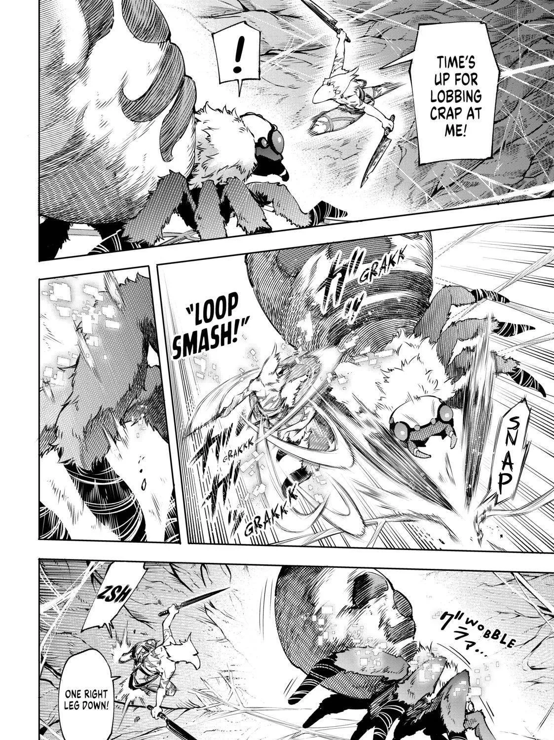 Shangri-La Frontier ~ Kusoge Hunter, Kamige Ni Idoman To Su~ Chapter 20 page 15 - 