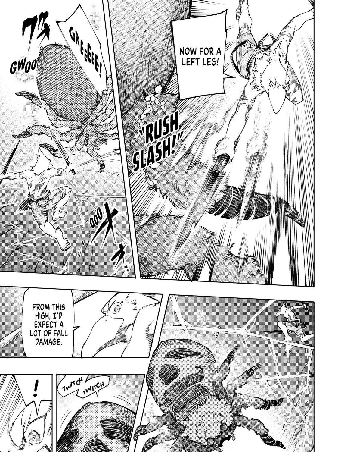 Shangri-La Frontier ~ Kusoge Hunter, Kamige Ni Idoman To Su~ Chapter 20 page 17 - 