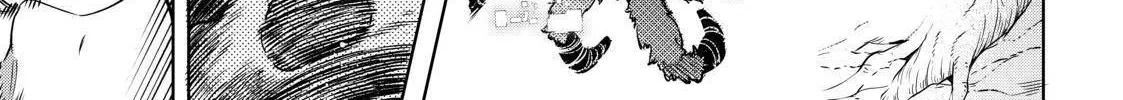 Shangri-La Frontier ~ Kusoge Hunter, Kamige Ni Idoman To Su~ Chapter 20 page 18 - 