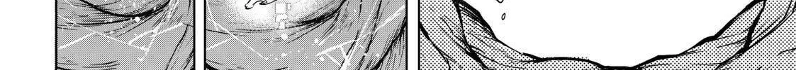 Shangri-La Frontier ~ Kusoge Hunter, Kamige Ni Idoman To Su~ Chapter 20 page 20 - 