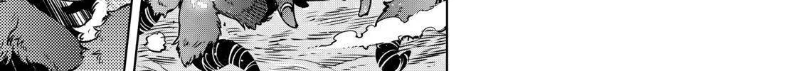 Shangri-La Frontier ~ Kusoge Hunter, Kamige Ni Idoman To Su~ Chapter 20 page 22 - 