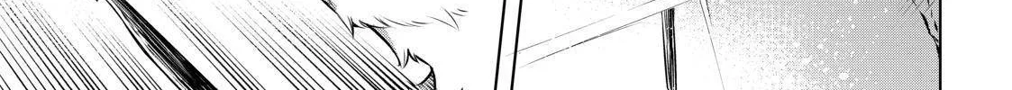 Shangri-La Frontier ~ Kusoge Hunter, Kamige Ni Idoman To Su~ Chapter 20 page 6 - 