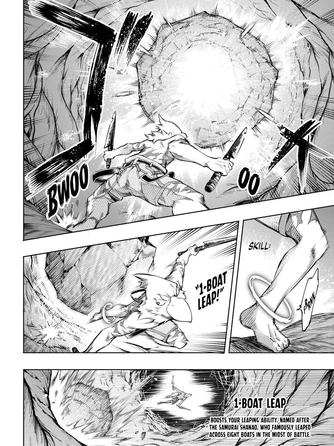 Shangri-La Frontier ~ Kusoge Hunter, Kamige Ni Idoman To Su~ Chapter 20 page 7 - 
