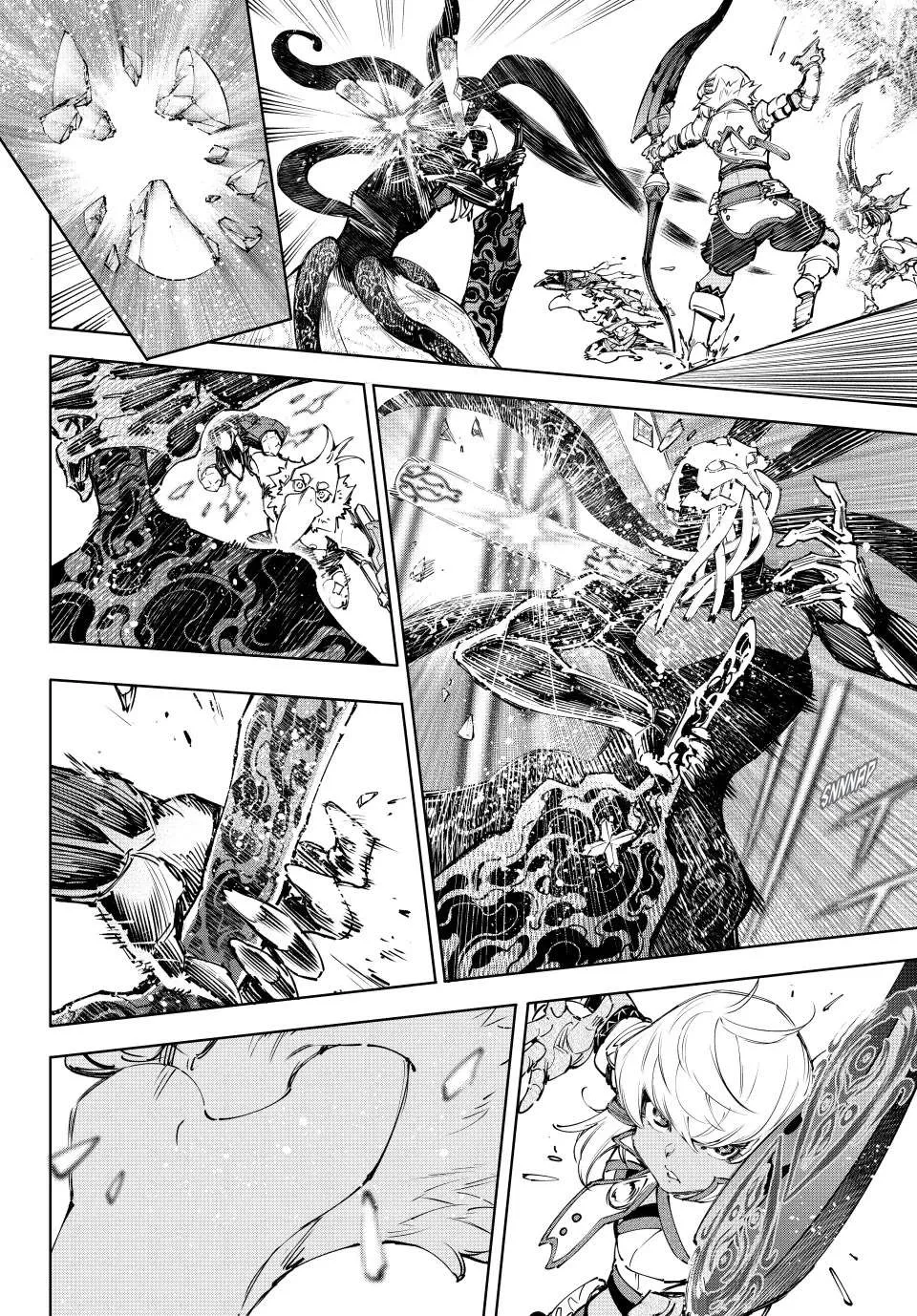 Shangri-La Frontier ~ Kusoge Hunter, Kamige Ni Idoman To Su~ Chapter 200 page 4 - 