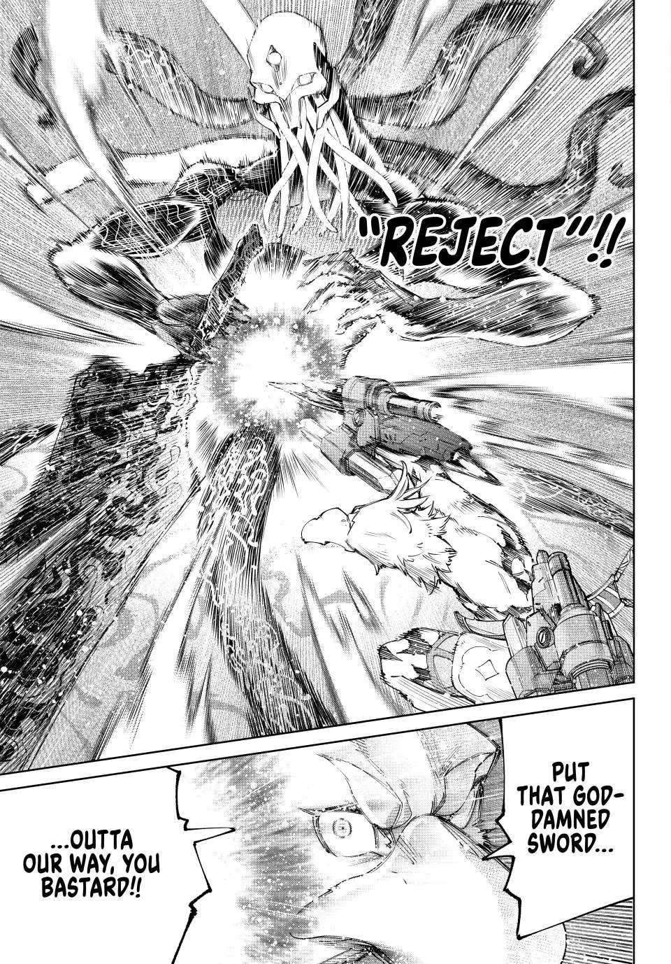 Shangri-La Frontier ~ Kusoge Hunter, Kamige Ni Idoman To Su~ Chapter 200 page 5 - 