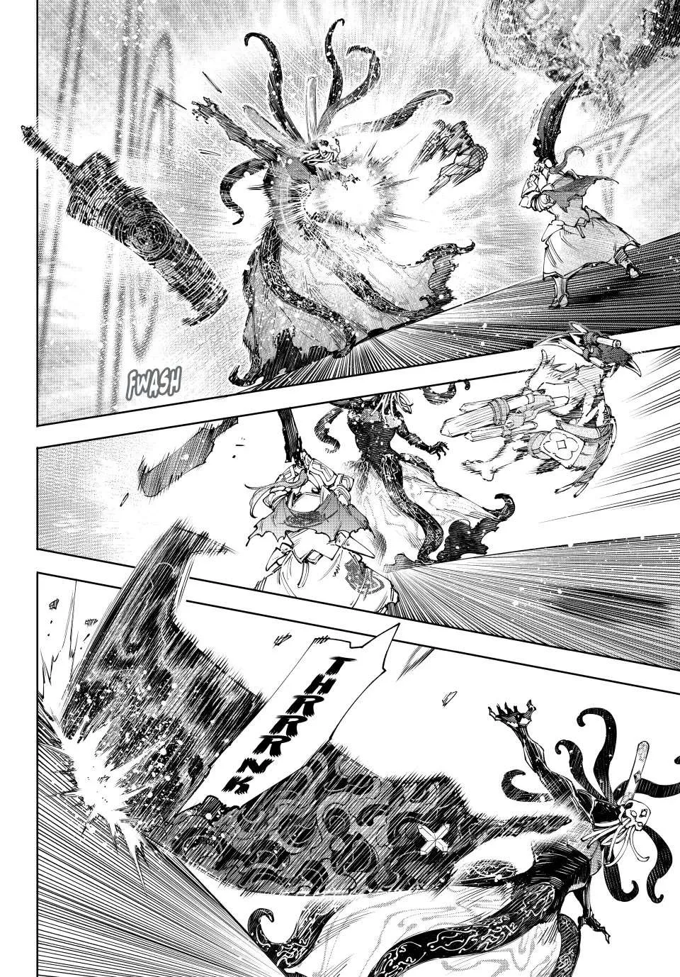 Shangri-La Frontier ~ Kusoge Hunter, Kamige Ni Idoman To Su~ Chapter 200 page 6 - 