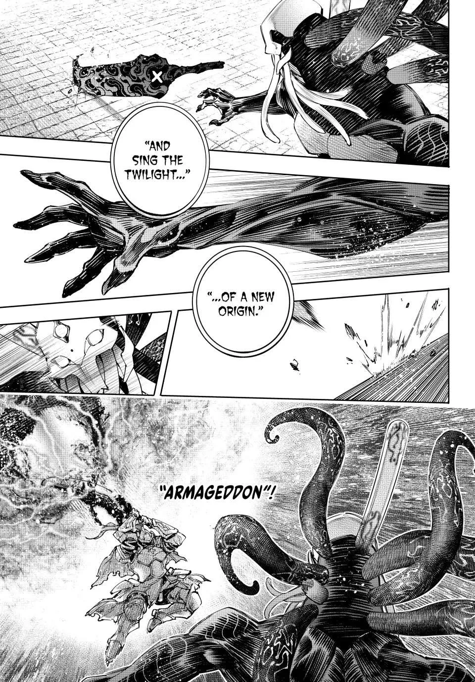 Shangri-La Frontier ~ Kusoge Hunter, Kamige Ni Idoman To Su~ Chapter 200 page 7 - 
