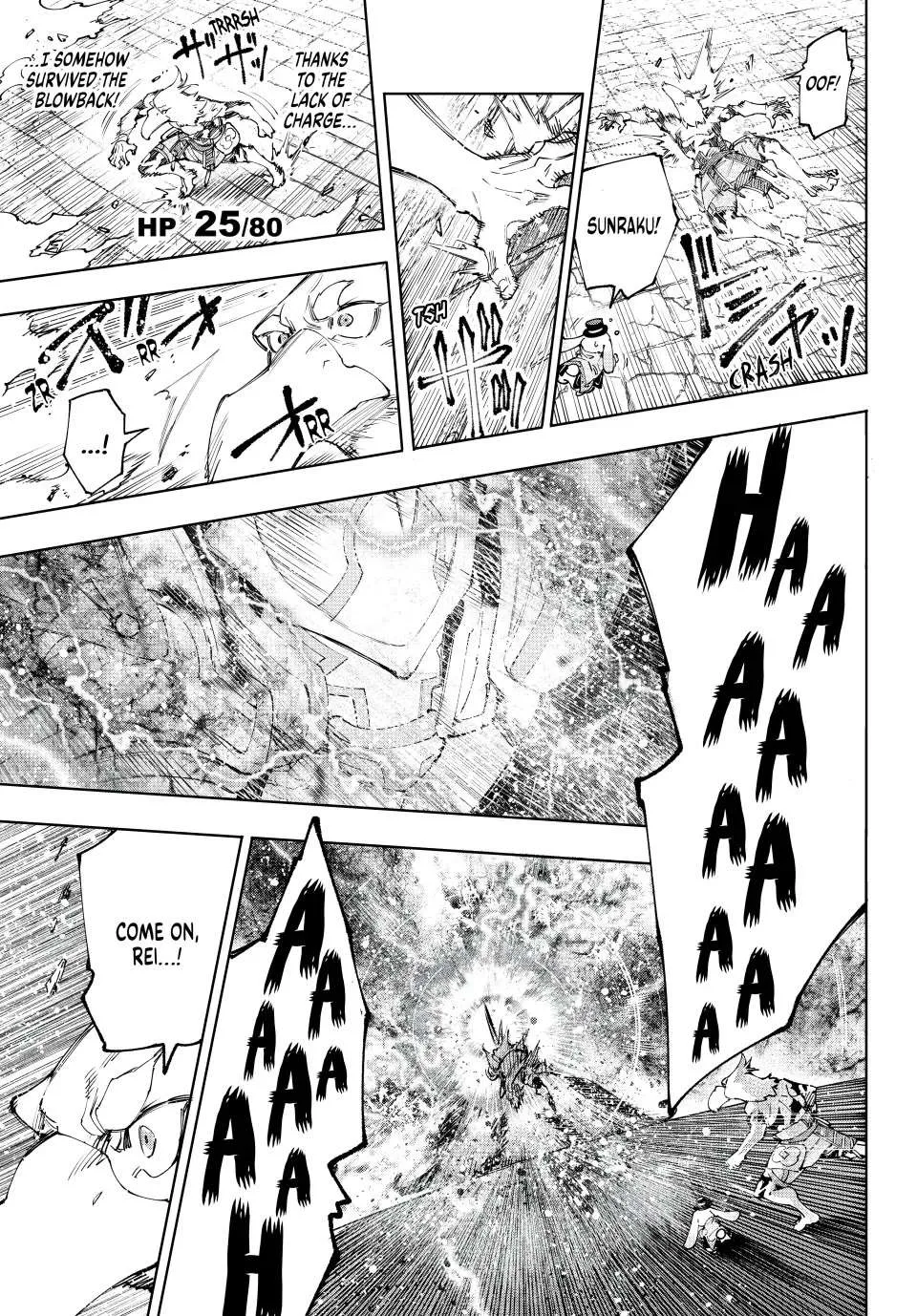 Shangri-La Frontier ~ Kusoge Hunter, Kamige Ni Idoman To Su~ Chapter 200 page 10 - 