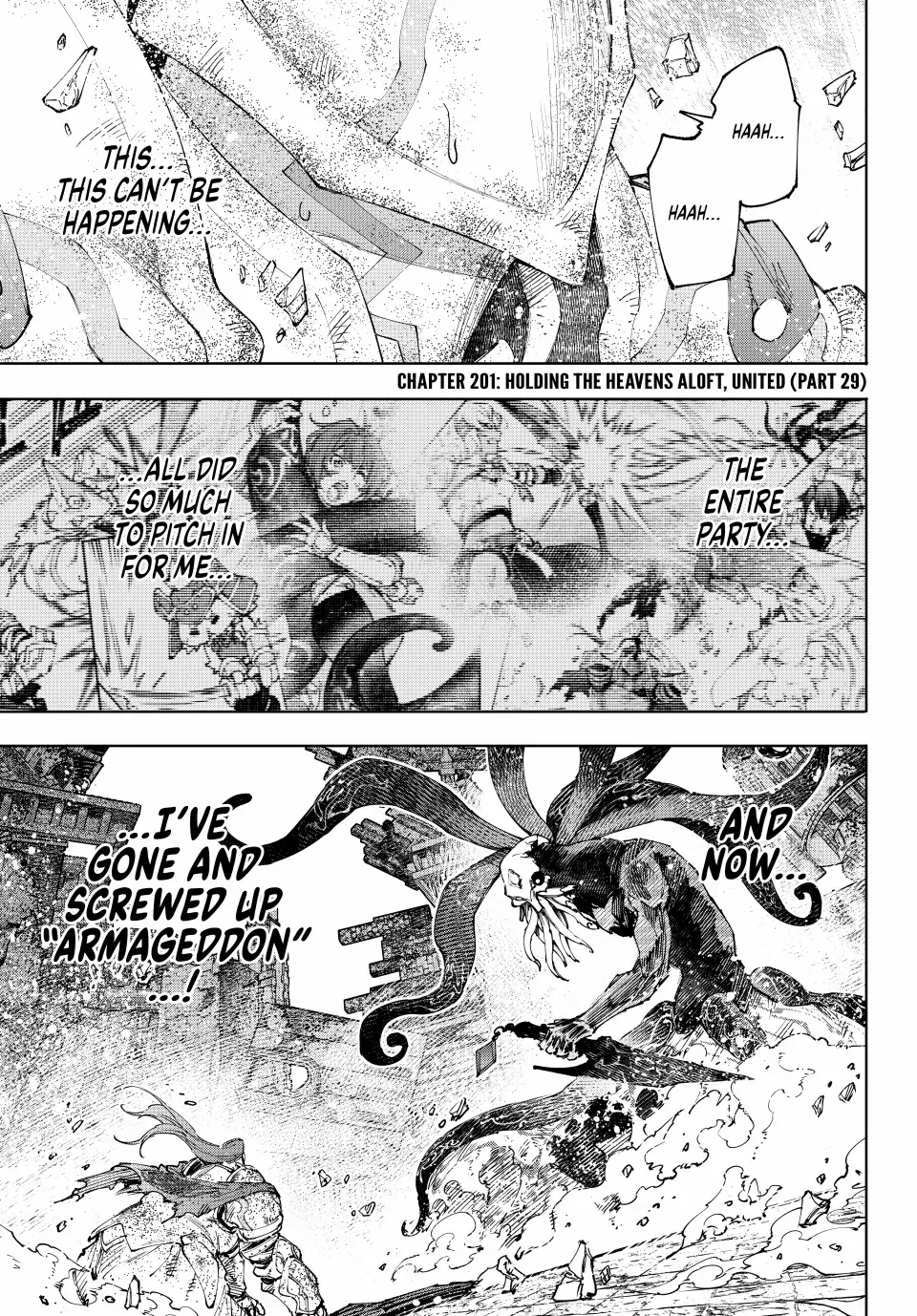 Shangri-La Frontier ~ Kusoge Hunter, Kamige Ni Idoman To Su~ Chapter 201 page 2 - 
