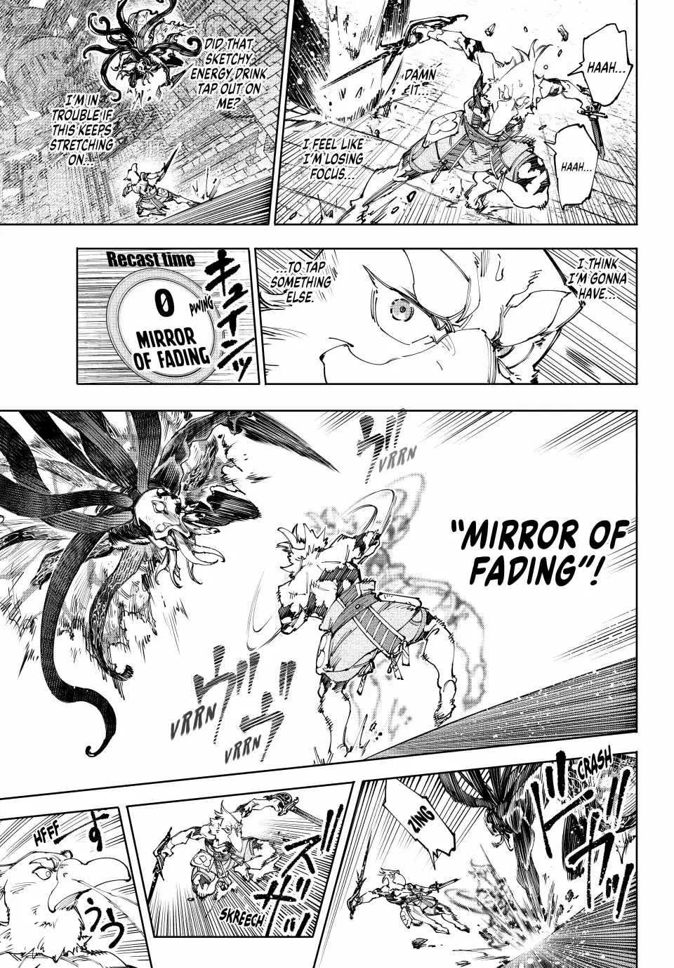 Shangri-La Frontier ~ Kusoge Hunter, Kamige Ni Idoman To Su~ Chapter 201 page 12 - 