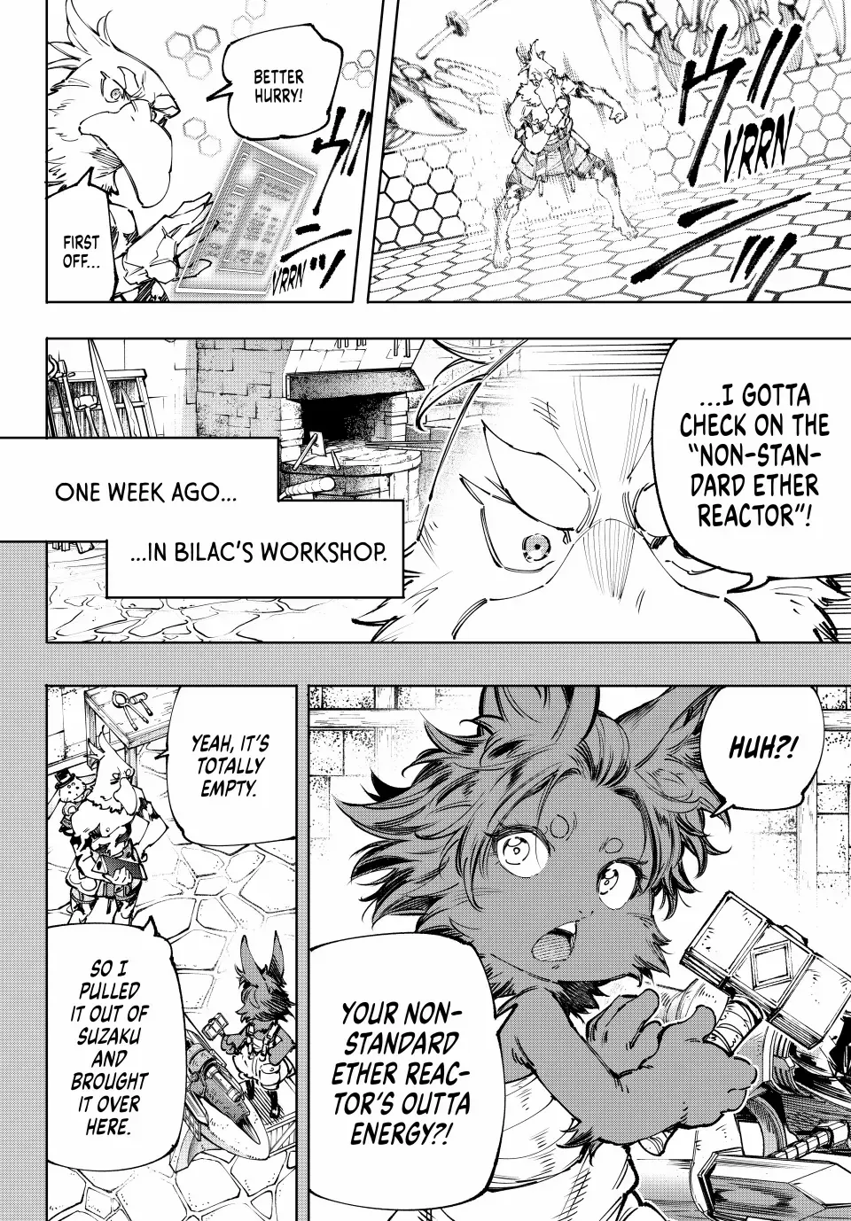 Shangri-La Frontier ~ Kusoge Hunter, Kamige Ni Idoman To Su~ Chapter 201 page 15 - 