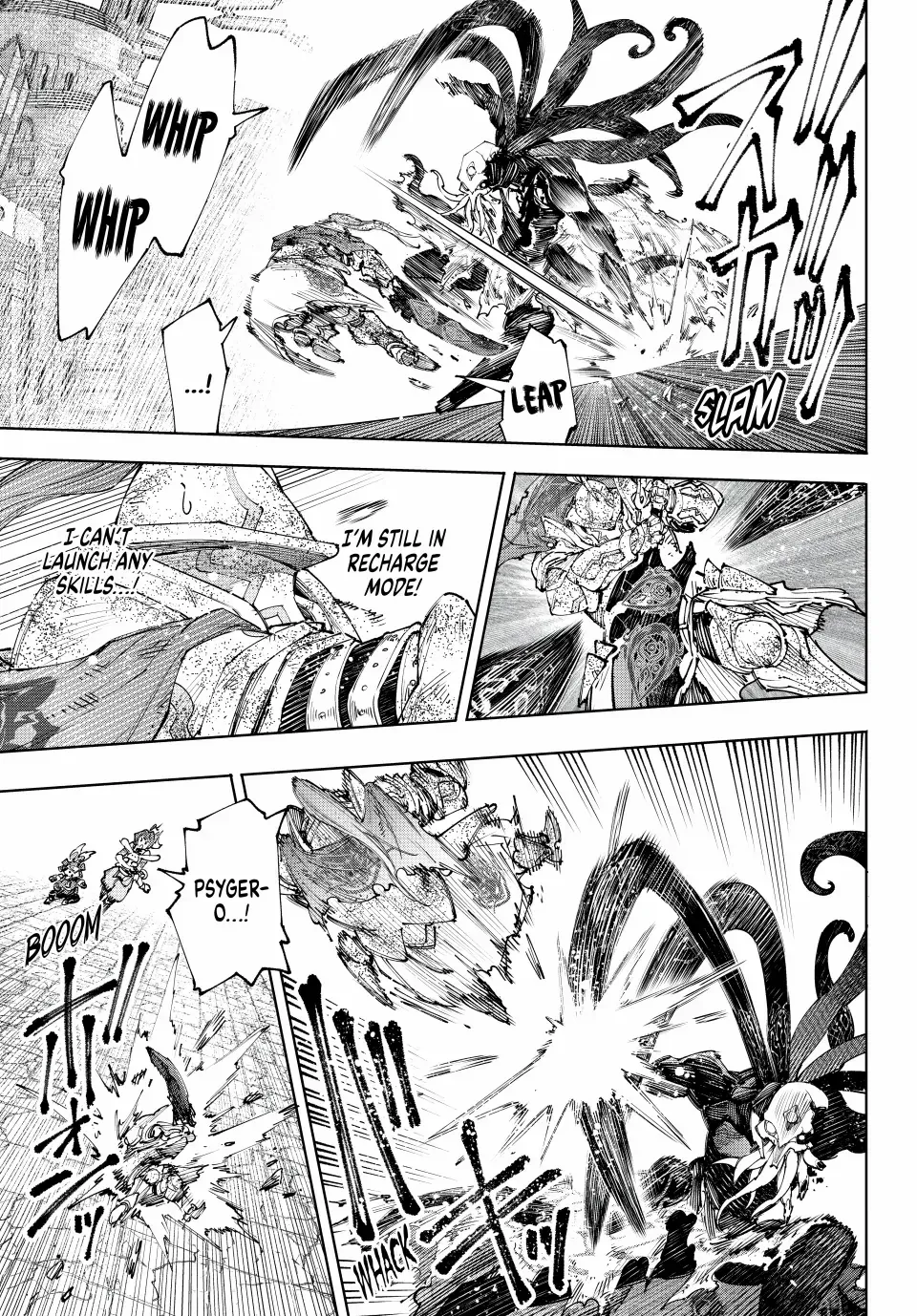 Shangri-La Frontier ~ Kusoge Hunter, Kamige Ni Idoman To Su~ Chapter 201 page 4 - 
