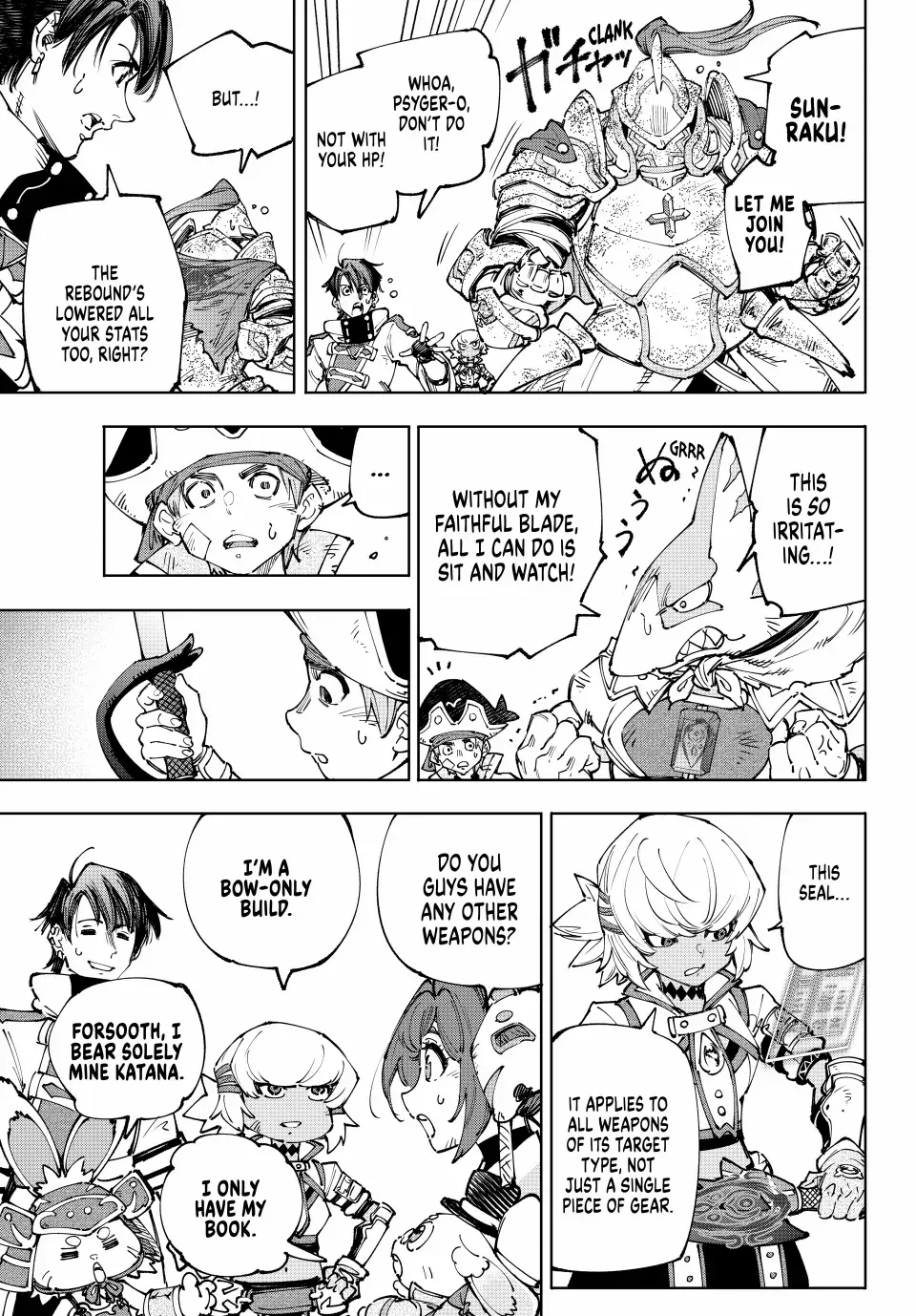 Shangri-La Frontier ~ Kusoge Hunter, Kamige Ni Idoman To Su~ Chapter 201 page 8 - 