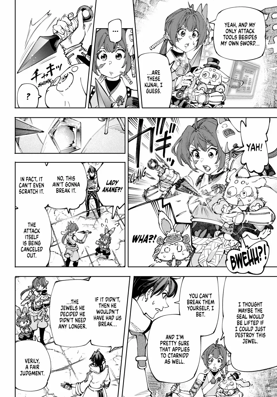Shangri-La Frontier ~ Kusoge Hunter, Kamige Ni Idoman To Su~ Chapter 201 page 9 - 
