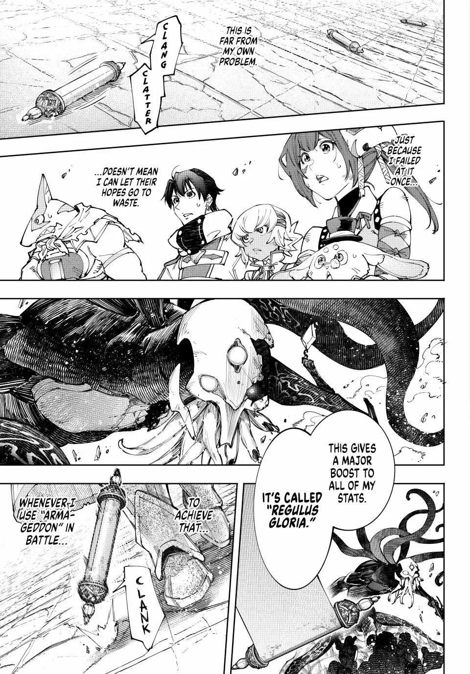 Shangri-La Frontier ~ Kusoge Hunter, Kamige Ni Idoman To Su~ Chapter 202 page 12 - 