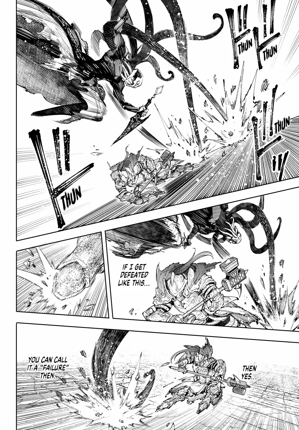 Shangri-La Frontier ~ Kusoge Hunter, Kamige Ni Idoman To Su~ Chapter 202 page 15 - 