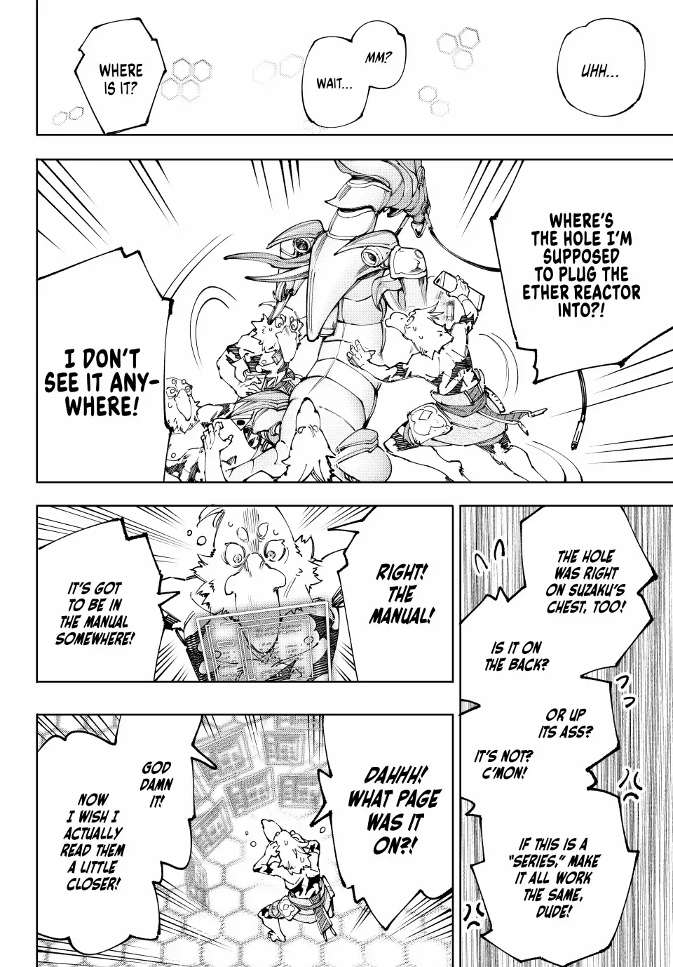 Shangri-La Frontier ~ Kusoge Hunter, Kamige Ni Idoman To Su~ Chapter 202 page 3 - 