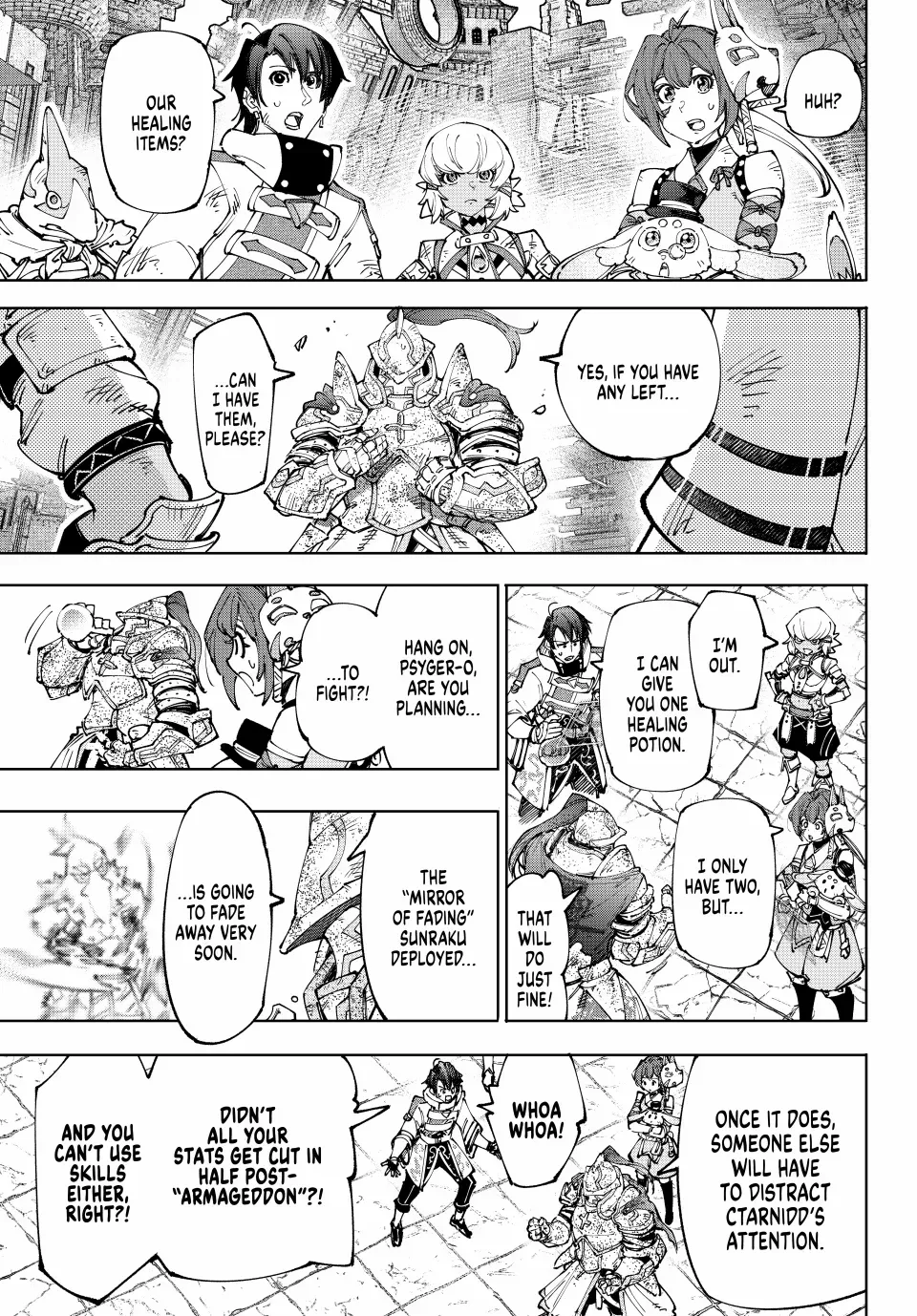Shangri-La Frontier ~ Kusoge Hunter, Kamige Ni Idoman To Su~ Chapter 202 page 4 - 