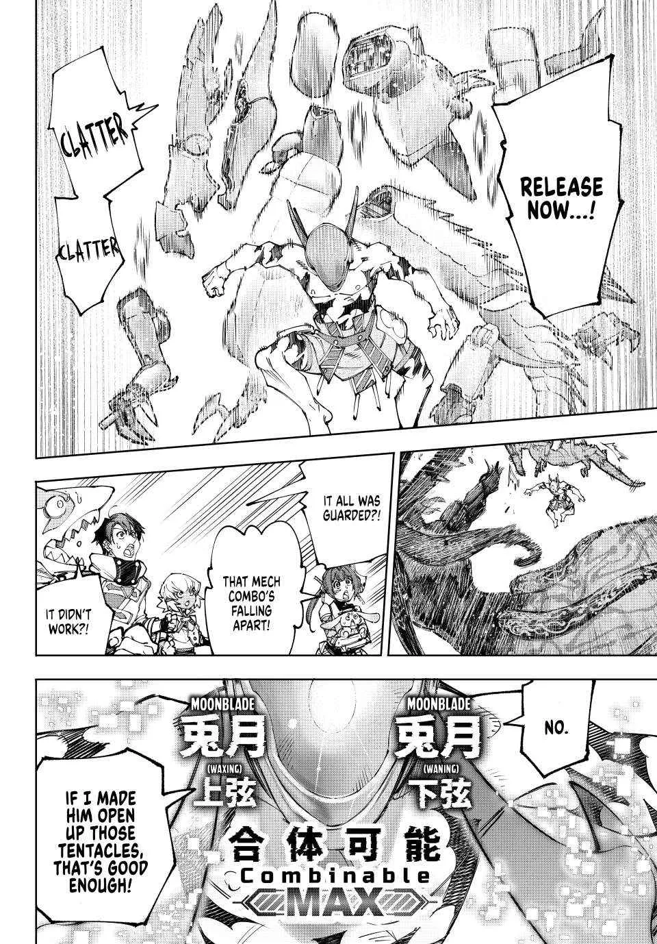 Shangri-La Frontier ~ Kusoge Hunter, Kamige Ni Idoman To Su~ Chapter 204 page 16 - 