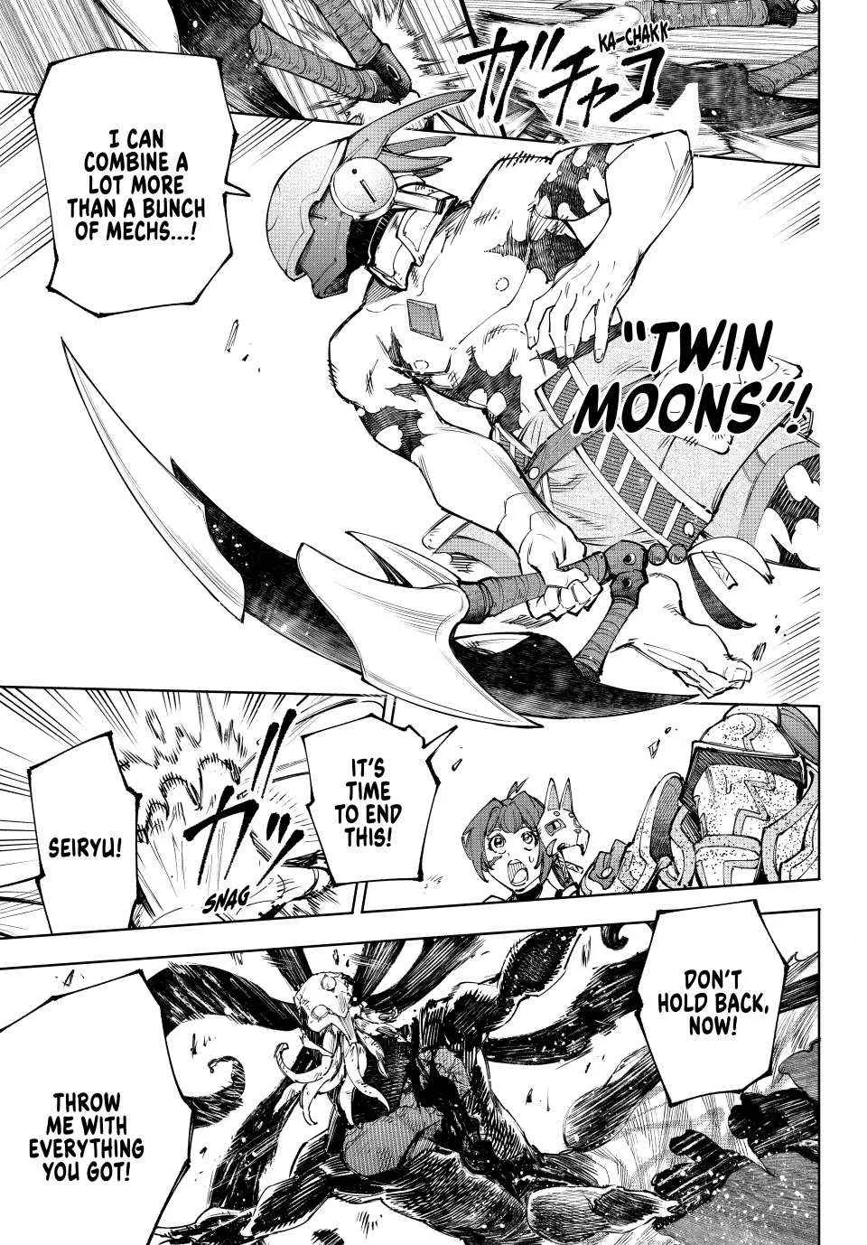 Shangri-La Frontier ~ Kusoge Hunter, Kamige Ni Idoman To Su~ Chapter 204 page 17 - 