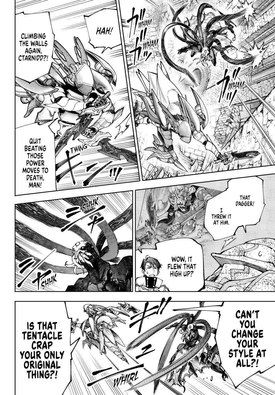 Shangri-La Frontier ~ Kusoge Hunter, Kamige Ni Idoman To Su~ Chapter 204 page 4 - 