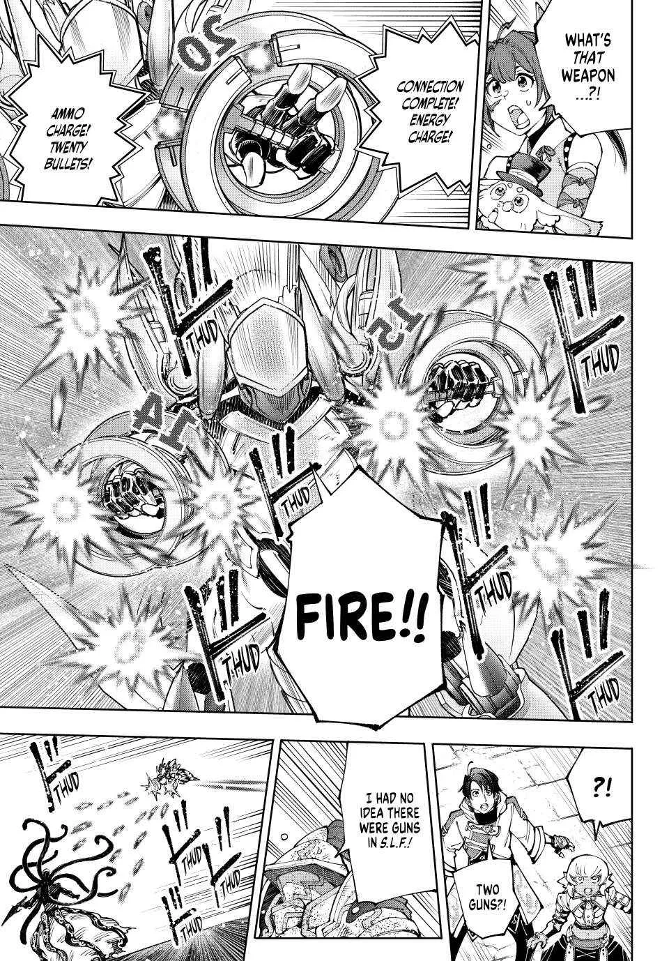 Shangri-La Frontier ~ Kusoge Hunter, Kamige Ni Idoman To Su~ Chapter 204 page 9 - 
