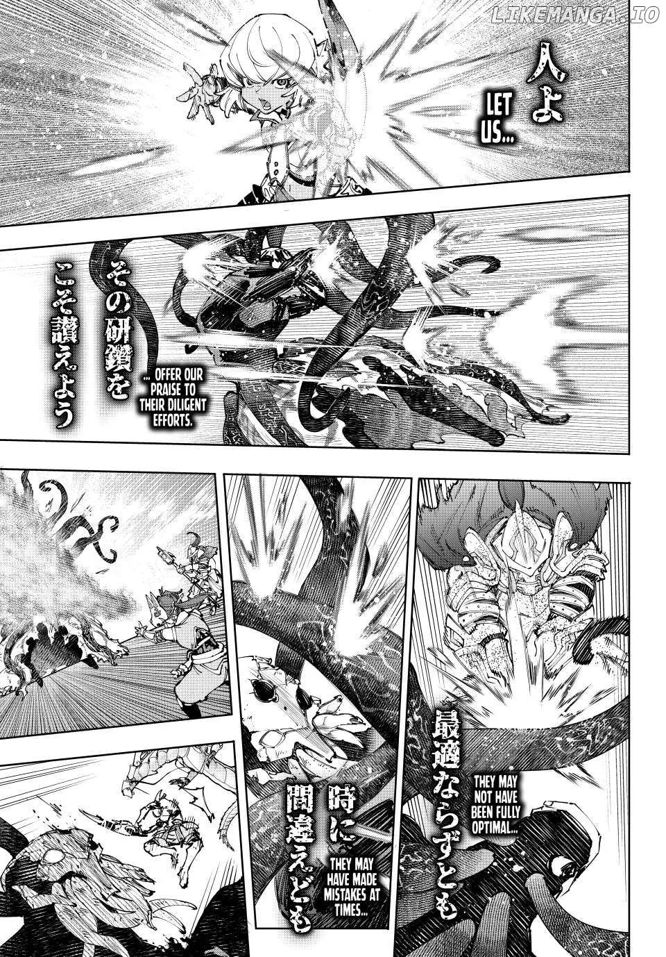 Shangri-La Frontier ~ Kusoge Hunter, Kamige Ni Idoman To Su~ Chapter 205 page 15 - 