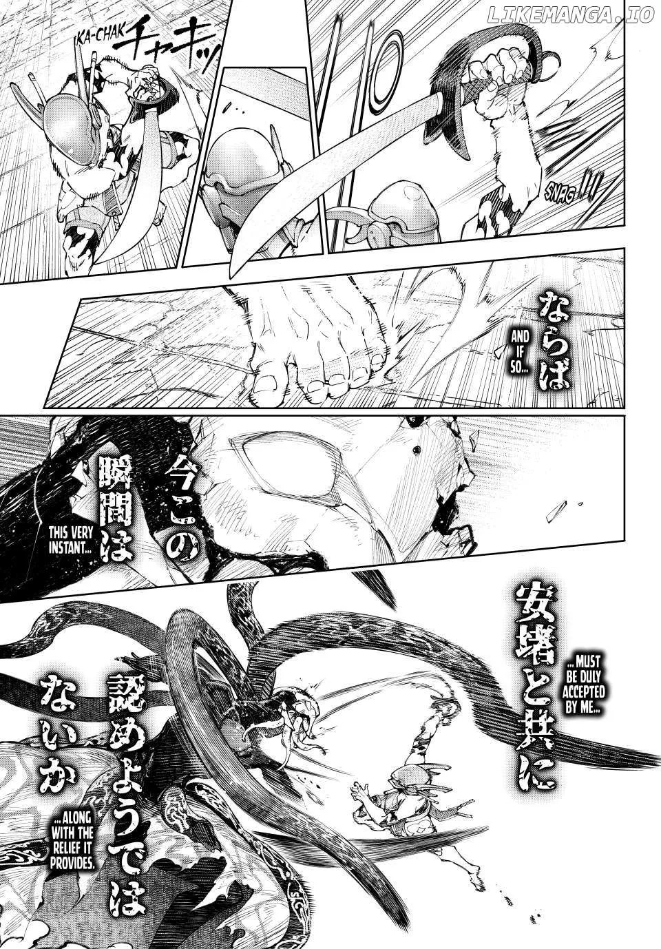 Shangri-La Frontier ~ Kusoge Hunter, Kamige Ni Idoman To Su~ Chapter 205 page 17 - 