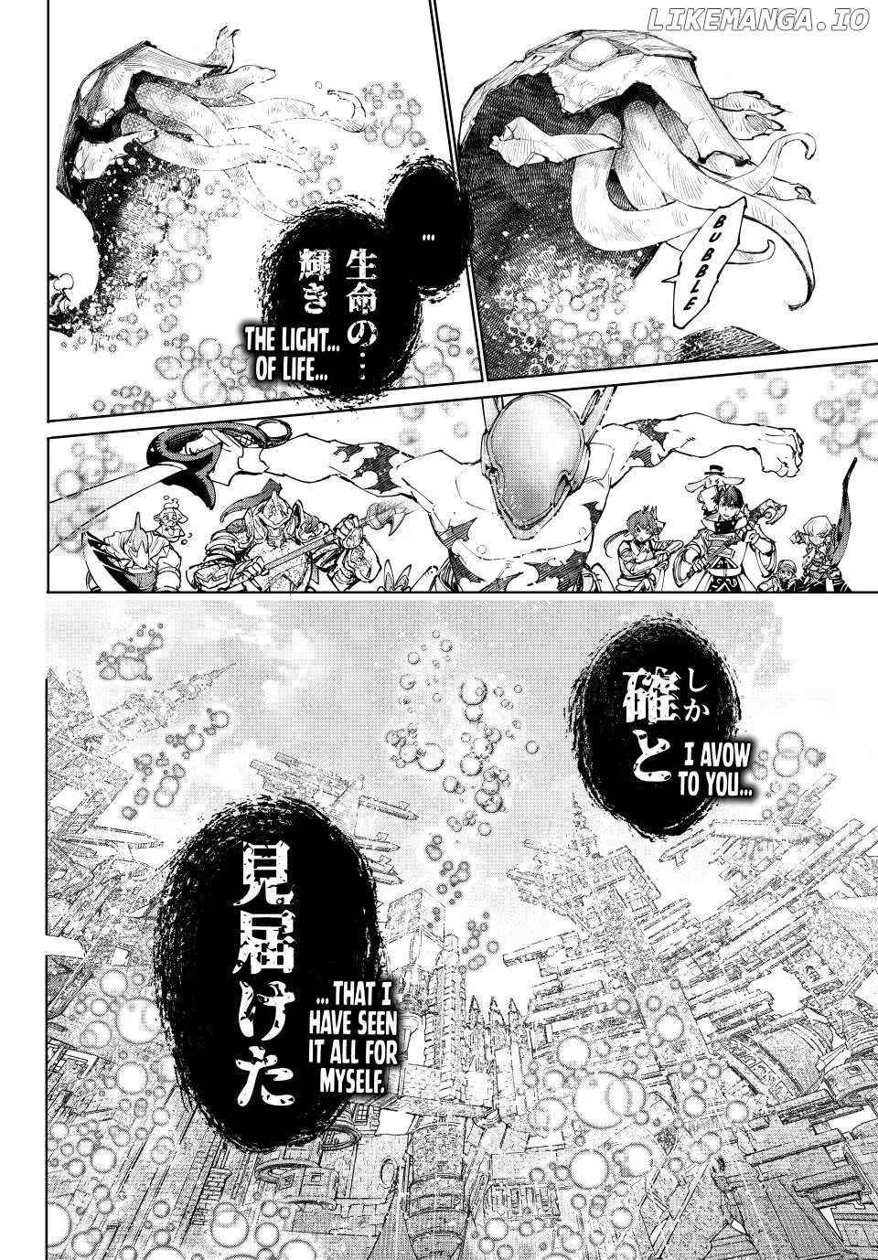Shangri-La Frontier ~ Kusoge Hunter, Kamige Ni Idoman To Su~ Chapter 205 page 18 - 