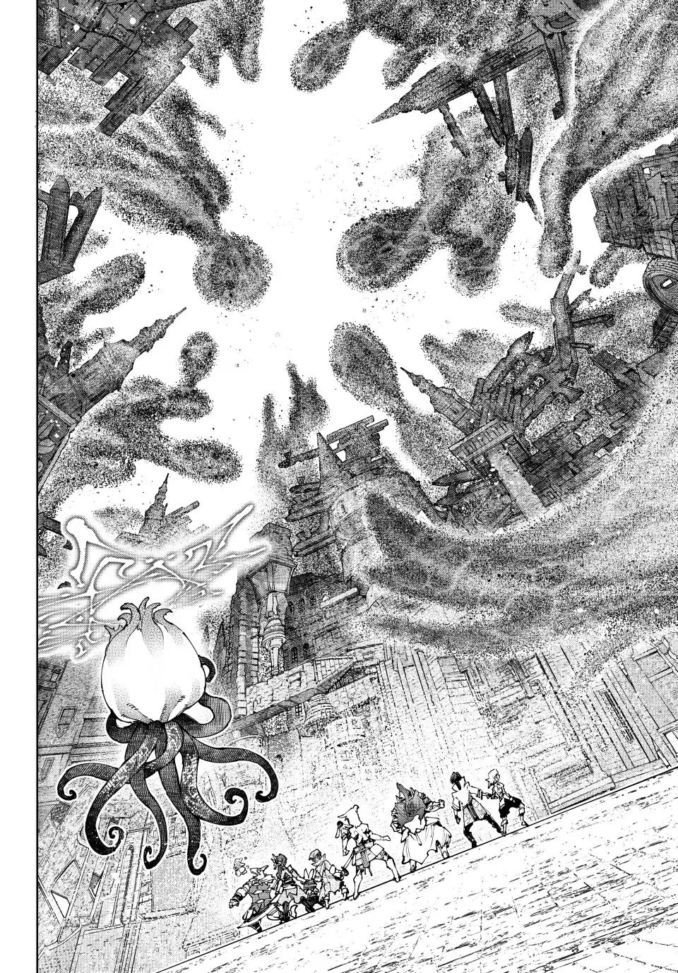 Shangri-La Frontier ~ Kusoge Hunter, Kamige Ni Idoman To Su~ Chapter 206 page 18 - 