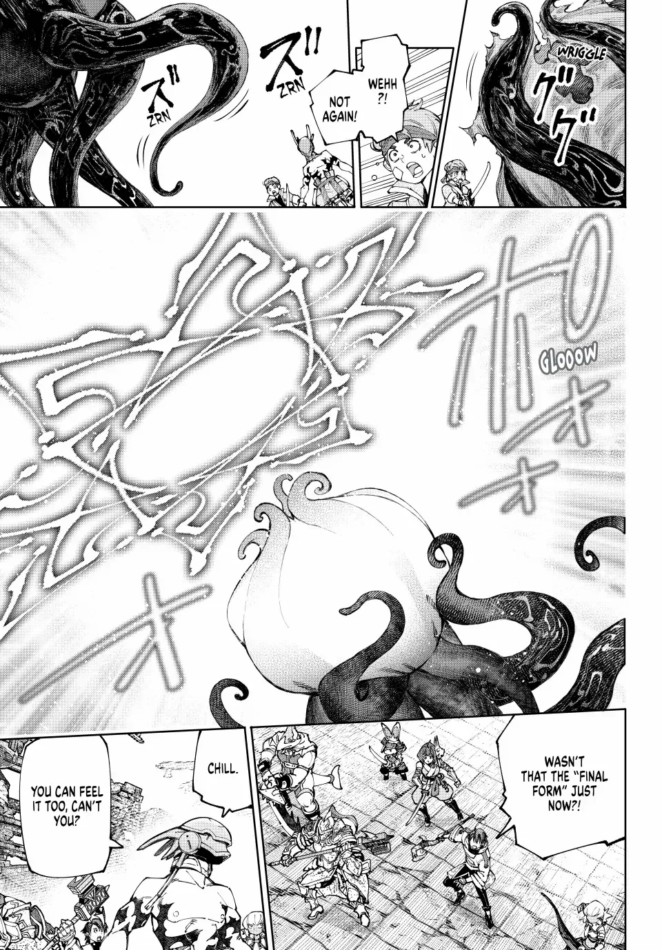 Shangri-La Frontier ~ Kusoge Hunter, Kamige Ni Idoman To Su~ Chapter 206 page 3 - 