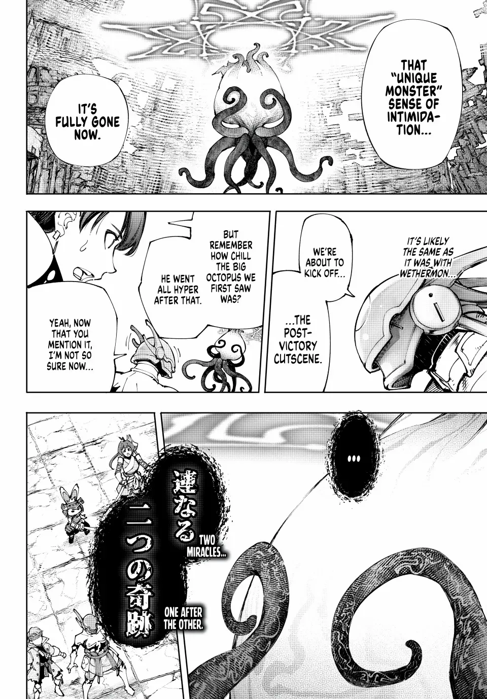 Shangri-La Frontier ~ Kusoge Hunter, Kamige Ni Idoman To Su~ Chapter 206 page 4 - 