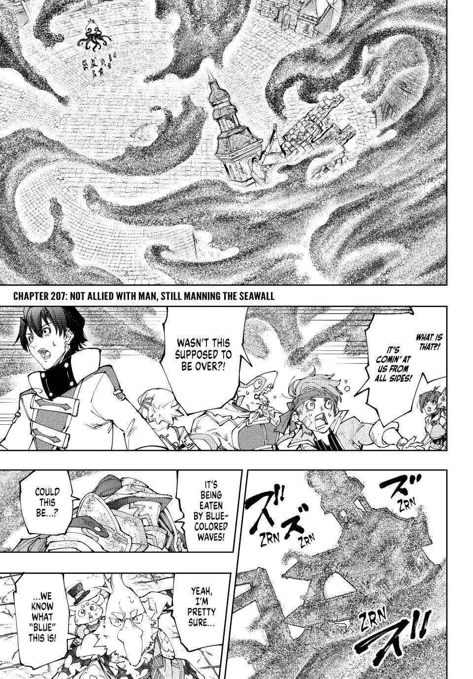 Shangri-La Frontier ~ Kusoge Hunter, Kamige Ni Idoman To Su~ Chapter 207 page 2 - 
