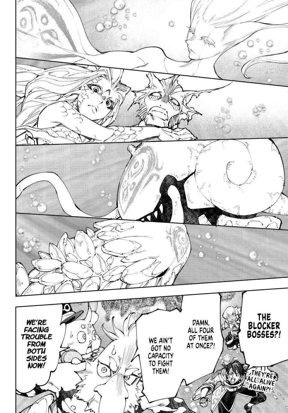 Shangri-La Frontier ~ Kusoge Hunter, Kamige Ni Idoman To Su~ Chapter 207 page 17 - 
