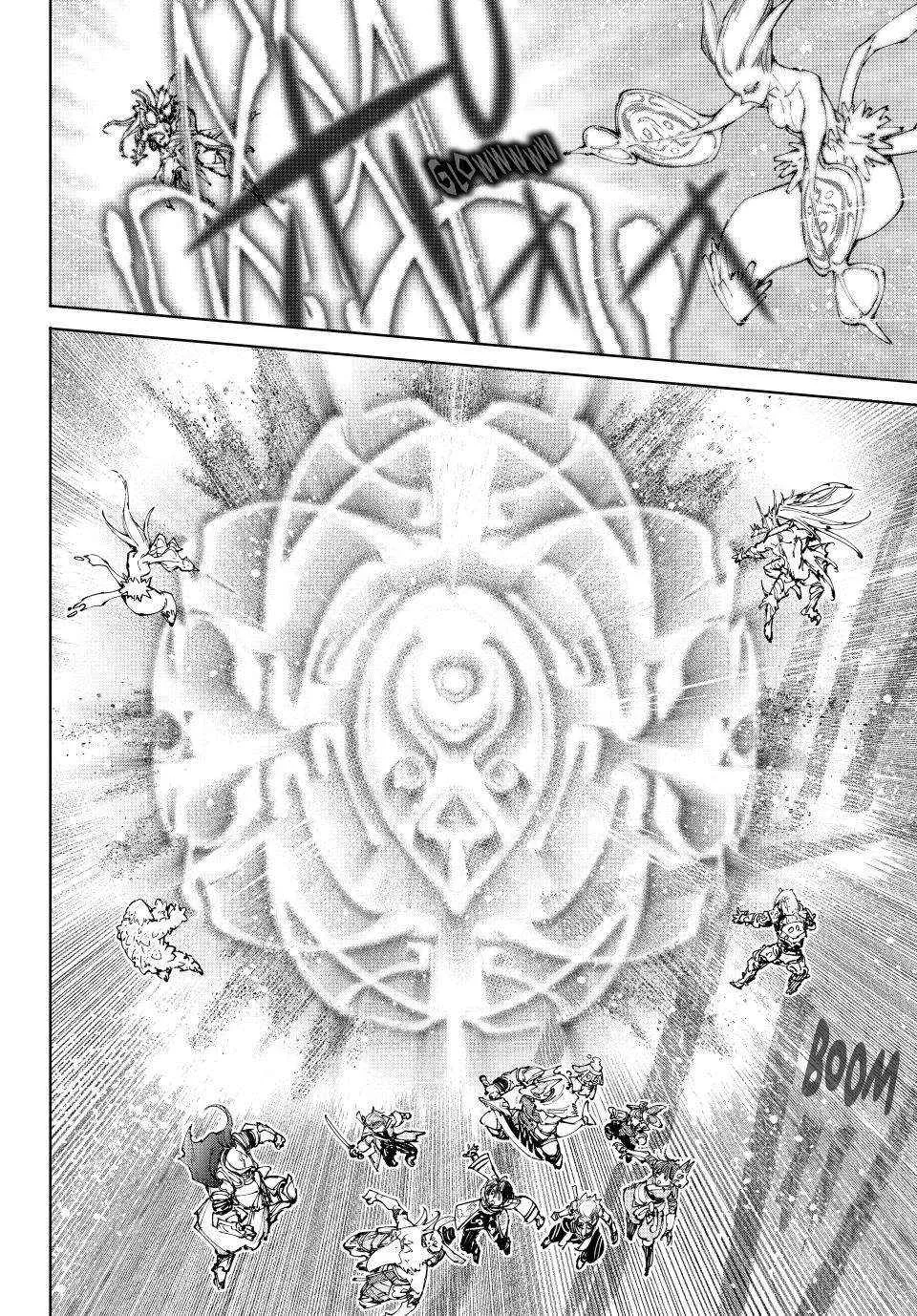 Shangri-La Frontier ~ Kusoge Hunter, Kamige Ni Idoman To Su~ Chapter 207 page 19 - 