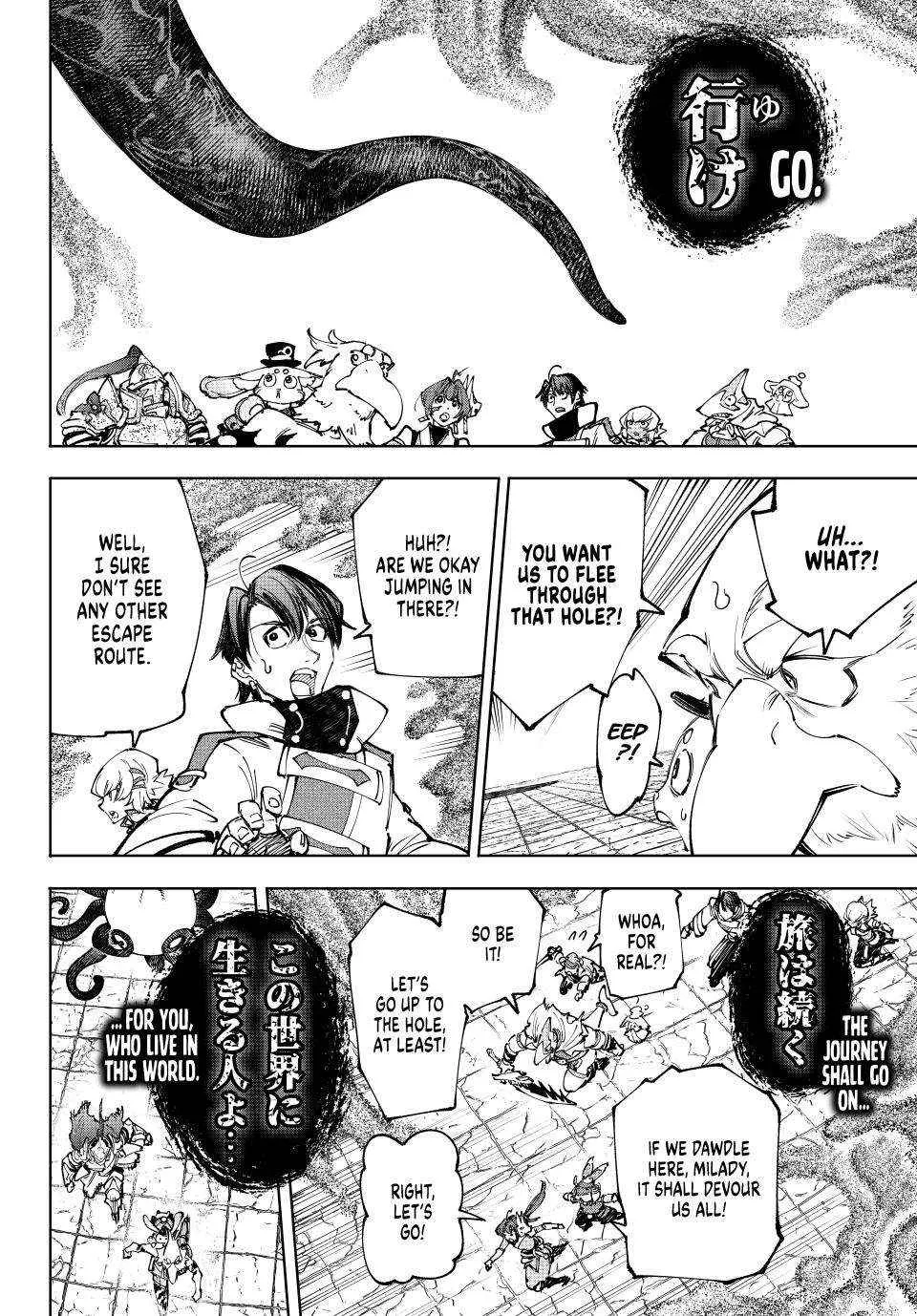 Shangri-La Frontier ~ Kusoge Hunter, Kamige Ni Idoman To Su~ Chapter 207 page 7 - 