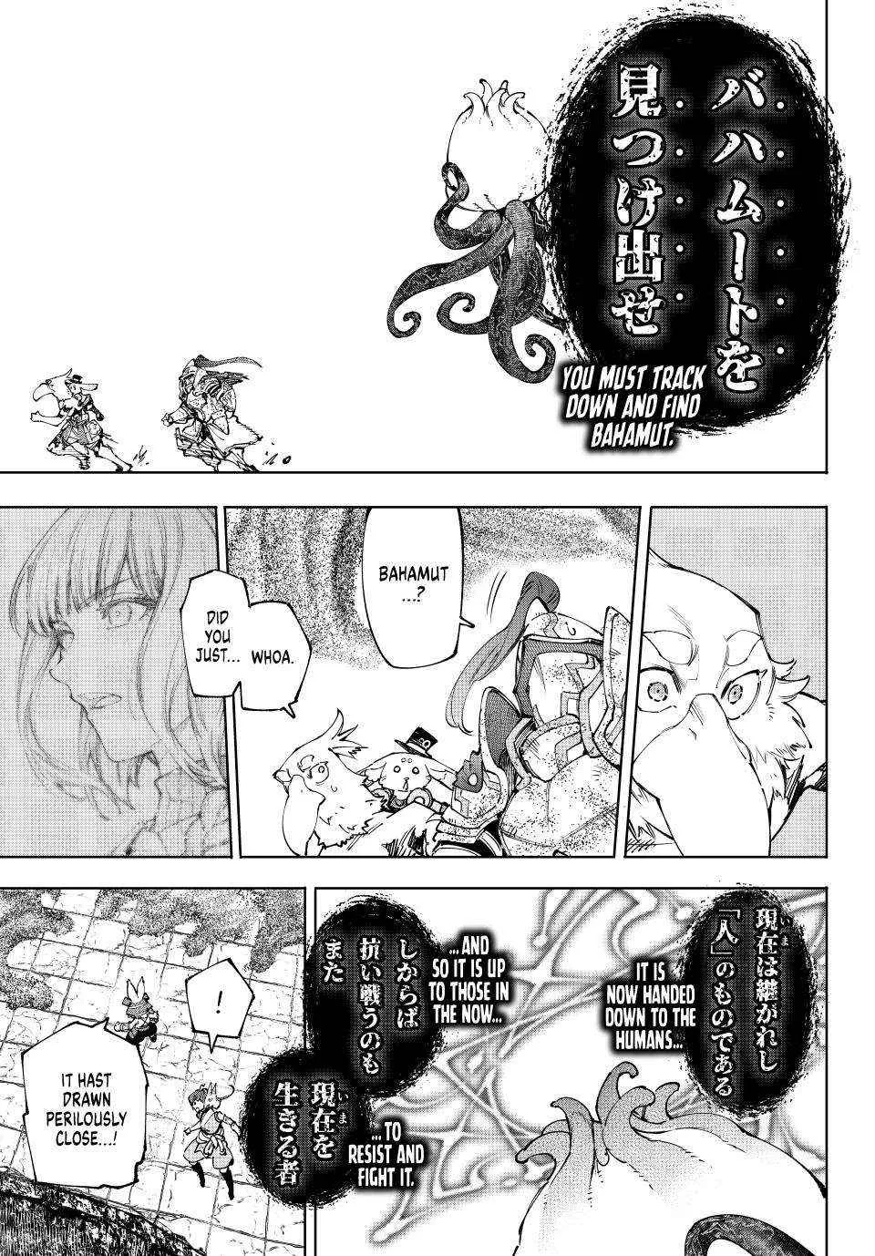 Shangri-La Frontier ~ Kusoge Hunter, Kamige Ni Idoman To Su~ Chapter 207 page 8 - 