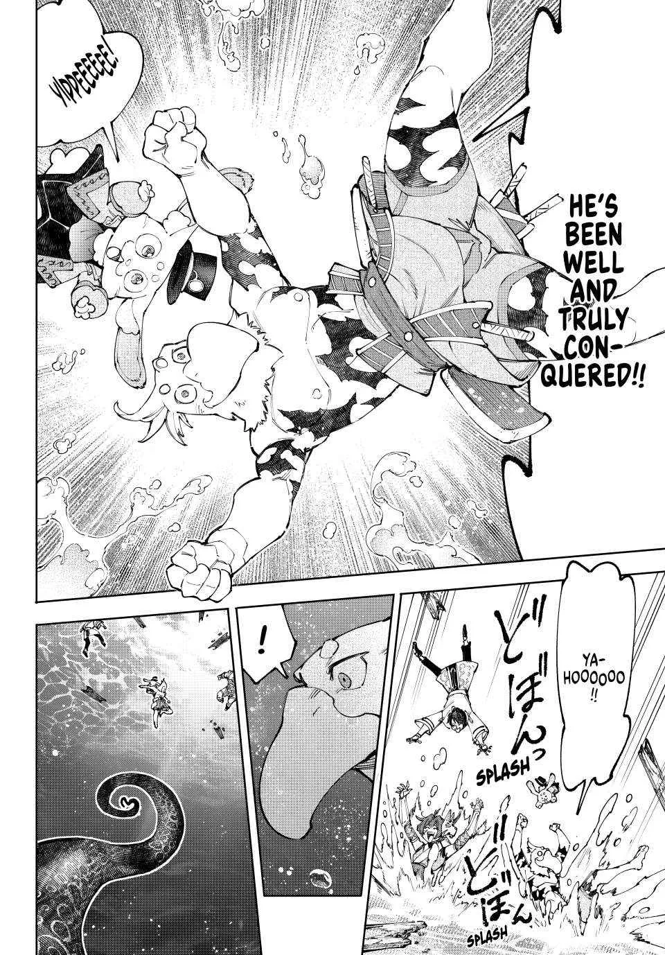 Shangri-La Frontier ~ Kusoge Hunter, Kamige Ni Idoman To Su~ Chapter 208 page 14 - 