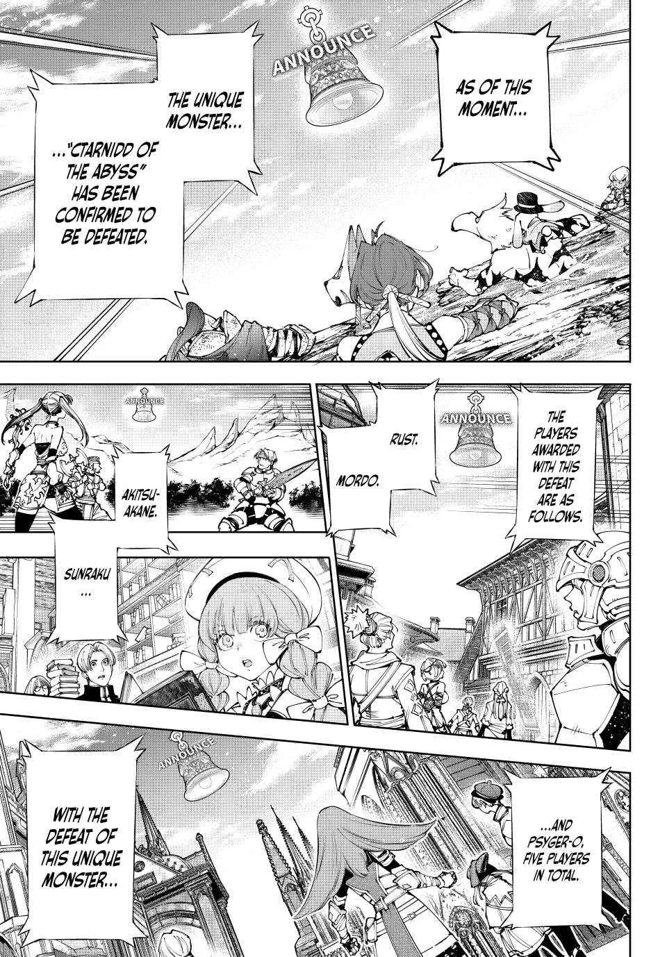 Shangri-La Frontier ~ Kusoge Hunter, Kamige Ni Idoman To Su~ Chapter 208 page 17 - 