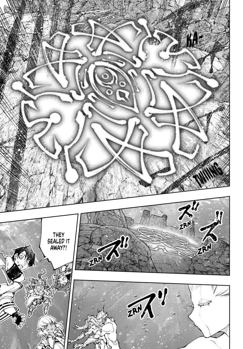Shangri-La Frontier ~ Kusoge Hunter, Kamige Ni Idoman To Su~ Chapter 208 page 4 - 