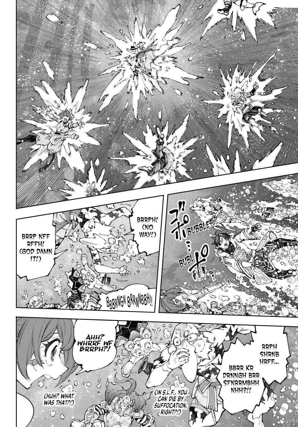Shangri-La Frontier ~ Kusoge Hunter, Kamige Ni Idoman To Su~ Chapter 208 page 7 - 