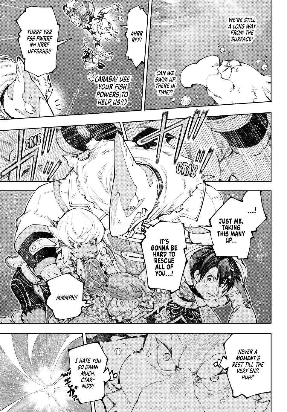 Shangri-La Frontier ~ Kusoge Hunter, Kamige Ni Idoman To Su~ Chapter 208 page 8 - 