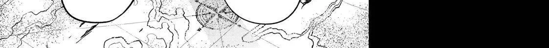 Shangri-La Frontier ~ Kusoge Hunter, Kamige Ni Idoman To Su~ Chapter 21 page 12 - 