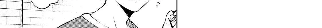 Shangri-La Frontier ~ Kusoge Hunter, Kamige Ni Idoman To Su~ Chapter 21 page 24 - 