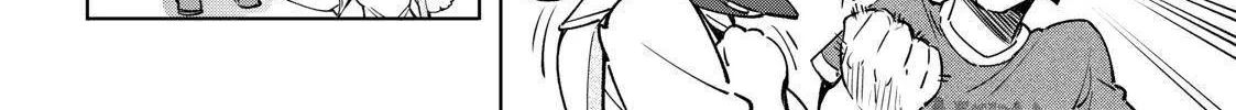 Shangri-La Frontier ~ Kusoge Hunter, Kamige Ni Idoman To Su~ Chapter 21 page 26 - 